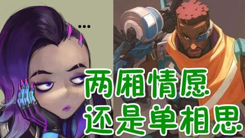 黑喵cp最新爆料,甜蜜瞬间曝光,粉丝心动不已!  第3张 黑喵cp最新爆料,甜蜜瞬间曝光,粉丝心动不已!  第3张