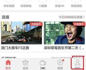 热点爆料视频在哪拍摄好,探寻幕后拍摄秘境  第3张 热点爆料视频在哪拍摄好,探寻幕后拍摄秘境  第3张