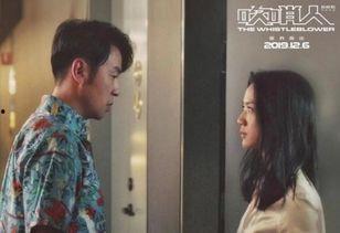 娱乐吃瓜 小故事视频在线观看,小故事视频带你轻松笑翻天  第2张 娱乐吃瓜 小故事视频在线观看,小故事视频带你轻松笑翻天  第2张