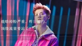 娱乐吃瓜 小故事视频在线观看,小故事视频带你轻松笑翻天  第3张 娱乐吃瓜 小故事视频在线观看,小故事视频带你轻松笑翻天  第3张