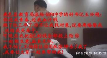 关于青春的新闻爆料有哪些,最新青春新闻爆料聚焦  第3张 关于青春的新闻爆料有哪些,最新青春新闻爆料聚焦  第3张