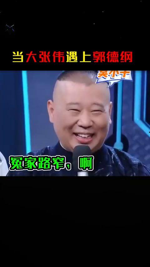 大张伟说的娱乐圈爆料,一场惊心动魄的爆料盛宴  第2张 大张伟说的娱乐圈爆料,一场惊心动魄的爆料盛宴  第2张