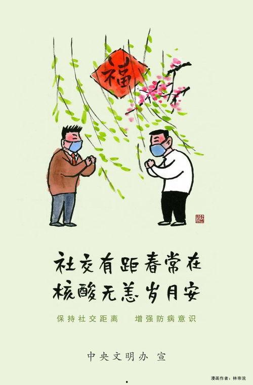 12号吃鸡皮肤爆料视频  第3张 12号吃鸡皮肤爆料视频  第3张