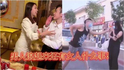 无畏女友爆料视频大全,视频大全揭秘幕后真相  第2张 无畏女友爆料视频大全,视频大全揭秘幕后真相  第2张