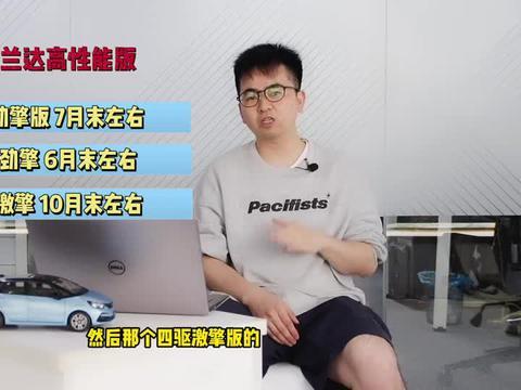 最新战队爆料新闻视频大全,揭秘电竞圈最新动态与精彩瞬间  第3张 最新战队爆料新闻视频大全,揭秘电竞圈最新动态与精彩瞬间  第3张