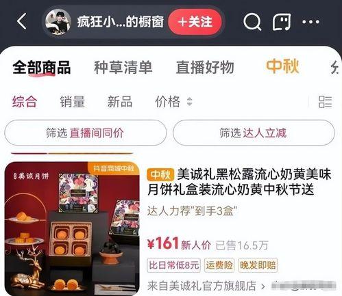 ro7爆料最新消息,最新动态揭秘,带你领略电竞盛宴  第3张 ro7爆料最新消息,最新动态揭秘,带你领略电竞盛宴  第3张