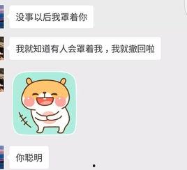 七夕吃瓜小说全文阅读免费,穿越时空的甜蜜误会  第2张 七夕吃瓜小说全文阅读免费,穿越时空的甜蜜误会  第2张