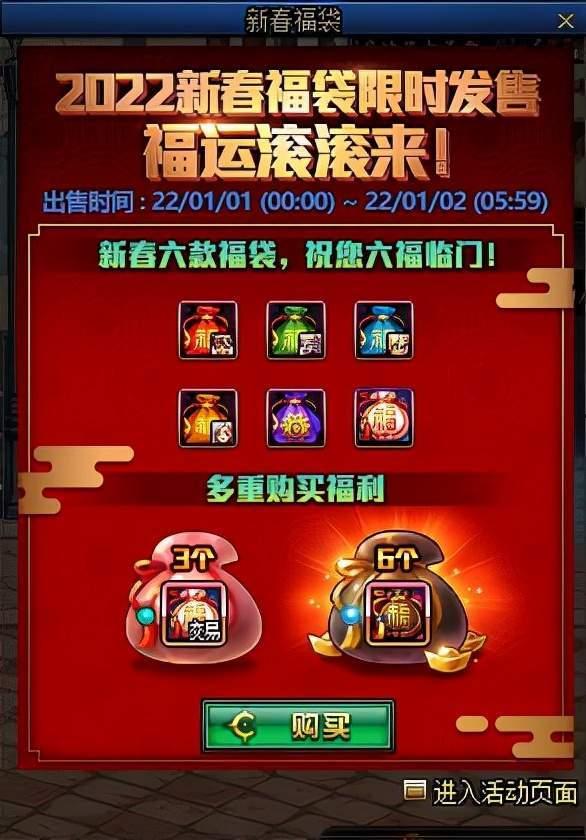 扭蛋机爆料视频大全,揭秘热门玩具背后的秘密与惊喜  第3张 扭蛋机爆料视频大全,揭秘热门玩具背后的秘密与惊喜  第3张