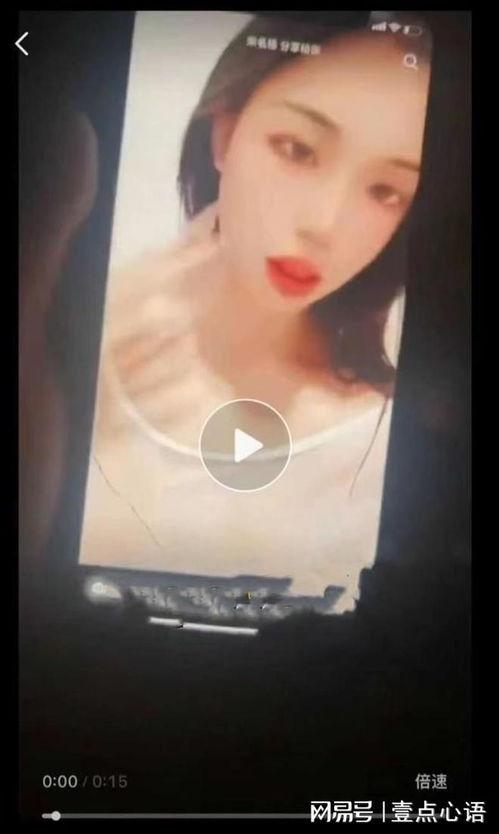 网络爆料美女视频大全集,美女视频大全集,惊艳瞬间尽收眼底  第3张 网络爆料美女视频大全集,美女视频大全集,惊艳瞬间尽收眼底  第3张