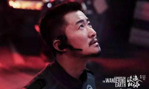 吴京爆料被骗视频最新,揭秘娱乐圈背后的陷阱与真相  第2张 吴京爆料被骗视频最新,揭秘娱乐圈背后的陷阱与真相  第2张