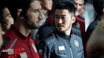 吴京爆料被骗视频最新,揭秘娱乐圈背后的陷阱与真相  第3张 吴京爆料被骗视频最新,揭秘娱乐圈背后的陷阱与真相  第3张