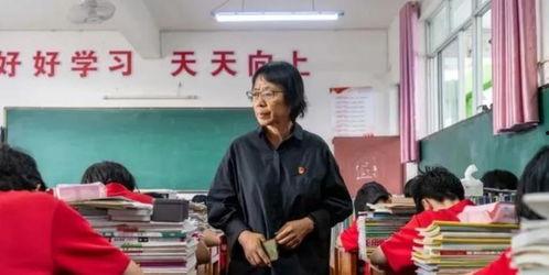 云南田老师最新爆料,揭秘教育行业背后真相  第2张 云南田老师最新爆料,揭秘教育行业背后真相  第2张