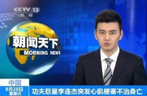 四川电视台爆料传销新闻,揭秘当地传销乱象,受害者讲述惊心历程  第2张 四川电视台爆料传销新闻,揭秘当地传销乱象,受害者讲述惊心历程  第2张
