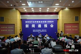 四川电视台爆料传销新闻,揭秘当地传销乱象,受害者讲述惊心历程  第3张 四川电视台爆料传销新闻,揭秘当地传销乱象,受害者讲述惊心历程  第3张
