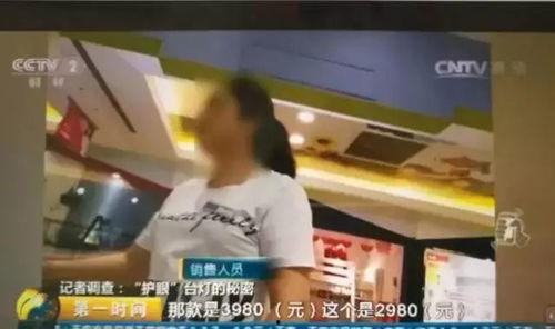 辽宁辣妈爆料视频最新网站,辽宁辣妈爆料视频网站最新动态揭秘  第2张 辽宁辣妈爆料视频最新网站,辽宁辣妈爆料视频网站最新动态揭秘  第2张