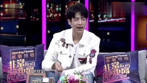 娱乐大爆料罗云熙,娱乐大爆料中的璀璨星辉  第2张 娱乐大爆料罗云熙,娱乐大爆料中的璀璨星辉  第2张