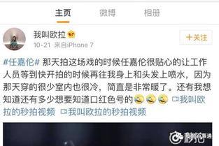爆料一只小兜兜视频,网络爆红萌宠视频幕后故事  第3张 爆料一只小兜兜视频,网络爆红萌宠视频幕后故事  第3张