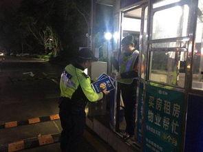 保安爆料酒驾视频大全,视频大全揭露醉驾危害  第2张 保安爆料酒驾视频大全,视频大全揭露醉驾危害  第2张