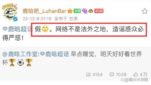 狗仔爆料细节视频大全集,细节视频大全集深度解析  第2张 狗仔爆料细节视频大全集,细节视频大全集深度解析  第2张