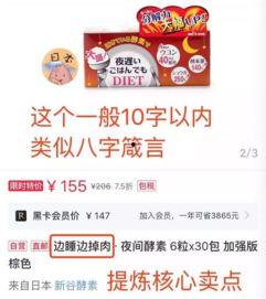 主播新闻爆料文案大全,揭秘热点事件背后的真相  第2张 主播新闻爆料文案大全,揭秘热点事件背后的真相  第2张