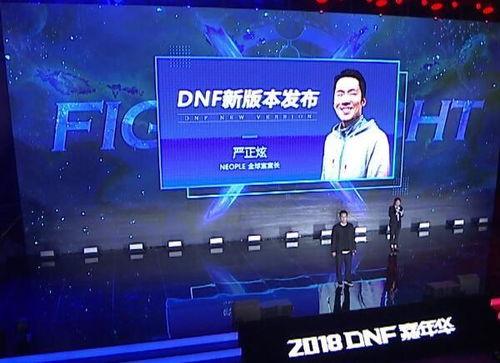 海门直播爆料视频最新版,揭秘幕后真相,带你直击现场  第2张 海门直播爆料视频最新版,揭秘幕后真相,带你直击现场  第2张