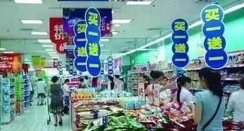 江阳市场爆料事件最新情况,真相大白,疑云散去  第2张 江阳市场爆料事件最新情况,真相大白,疑云散去  第2张