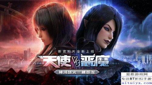 超昂天使在线观看视频,热血青春,梦想翱翔的青春传奇  第3张 超昂天使在线观看视频,热血青春,梦想翱翔的青春传奇  第3张
