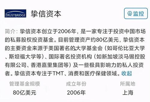 中国黄金爆料事件视频,揭开行业黑幕,消费者权益如何保障?  第2张 中国黄金爆料事件视频,揭开行业黑幕,消费者权益如何保障?  第2张