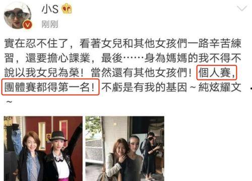 韩国爆料社博主视频,视频内容深度解析  第3张 韩国爆料社博主视频,视频内容深度解析  第3张