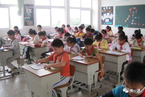 重庆小学课文爆料最新,传承巴渝文化,培育时代新人  第2张 重庆小学课文爆料最新,传承巴渝文化,培育时代新人  第2张