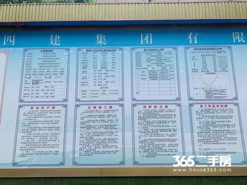 重庆小学课文爆料最新,传承巴渝文化,培育时代新人  第3张 重庆小学课文爆料最新,传承巴渝文化,培育时代新人  第3张