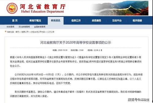 最新蓬莱爆料新闻报道,揭秘神秘事件背后的真相  第3张 最新蓬莱爆料新闻报道,揭秘神秘事件背后的真相  第3张