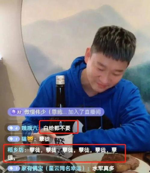 王霖开播回应爆料新闻视频,澄清事实,直面争议  第2张 王霖开播回应爆料新闻视频,澄清事实,直面争议  第2张
