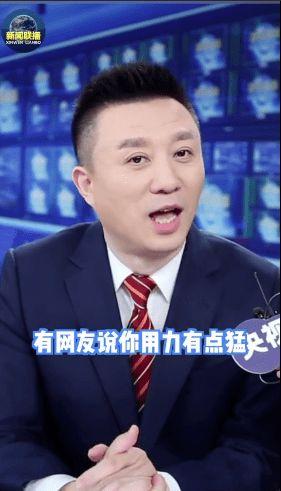 王霖开播回应爆料新闻视频,澄清事实,直面争议  第3张 王霖开播回应爆料新闻视频,澄清事实,直面争议  第3张