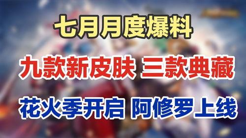 平安最新爆料,揭秘事件背后惊人真相  第2张 平安最新爆料,揭秘事件背后惊人真相  第2张