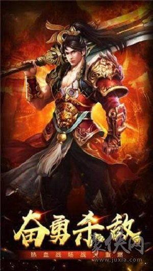 三国杀最新爆料5.1版本下载,下载体验全新策略战场  第3张 三国杀最新爆料5.1版本下载,下载体验全新策略战场  第3张