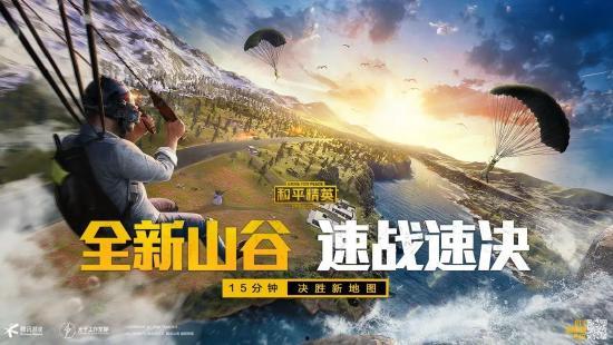 新版山谷爆料视频大全,揭秘神秘山谷的奇幻之旅  第3张 新版山谷爆料视频大全,揭秘神秘山谷的奇幻之旅  第3张