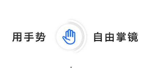 荣耀60最新爆料视频,颠覆视觉体验,性能与美学完美融合  第2张 荣耀60最新爆料视频,颠覆视觉体验,性能与美学完美融合  第2张