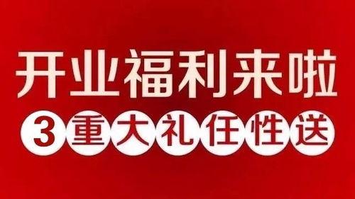 丰源万业爆料视频大全,揭秘行业内幕与热点事件  第2张 丰源万业爆料视频大全,揭秘行业内幕与热点事件  第2张