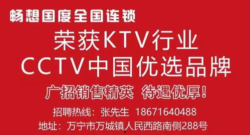 丰源万业爆料视频大全,揭秘行业内幕与热点事件  第3张 丰源万业爆料视频大全,揭秘行业内幕与热点事件  第3张