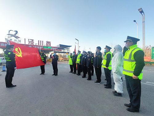 网友爆料泾川疫情情况视频,网友爆料视频揭示真实情况  第2张 网友爆料泾川疫情情况视频,网友爆料视频揭示真实情况  第2张