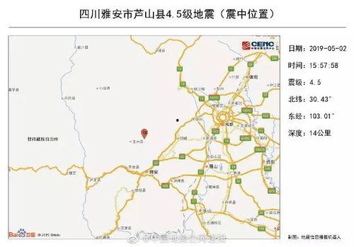网友爆料泾川疫情情况视频,网友爆料视频揭示真实情况  第3张 网友爆料泾川疫情情况视频,网友爆料视频揭示真实情况  第3张