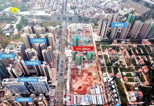 惠州楼盘爆料事件视频播放,惠州楼盘爆料视频引发热议  第2张 惠州楼盘爆料事件视频播放,惠州楼盘爆料视频引发热议  第2张
