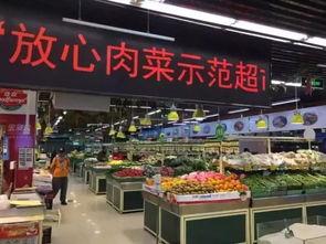 西安人乐超市最新爆料,最新商品信息大揭秘!  第2张 西安人乐超市最新爆料,最新商品信息大揭秘!  第2张