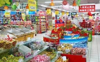 西安人乐超市最新爆料,最新商品信息大揭秘!  第3张 西安人乐超市最新爆料,最新商品信息大揭秘!  第3张