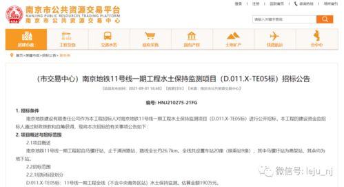 难兄难弟最新爆料电话号,神秘电话号码揭开惊人真相  第3张 难兄难弟最新爆料电话号,神秘电话号码揭开惊人真相  第3张