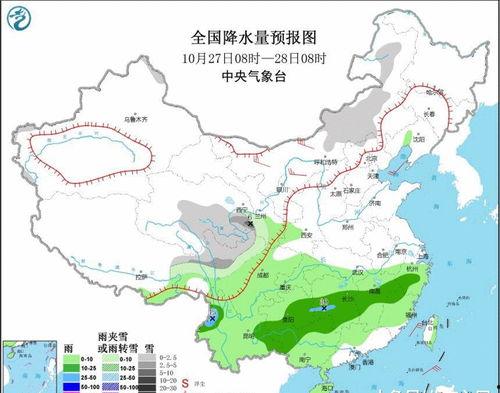 重庆太阳最新爆料消息,最新爆料事件深度解析  第3张 重庆太阳最新爆料消息,最新爆料事件深度解析  第3张
