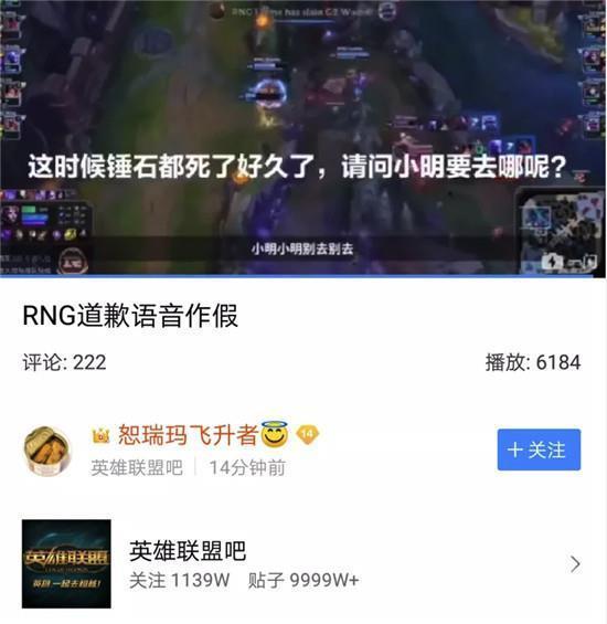 爆料联盟剪辑视频,视频内容深度解析  第2张 爆料联盟剪辑视频,视频内容深度解析  第2张