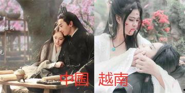 越南在线观看,越南热门影视作品在线观看指南  第3张 越南在线观看,越南热门影视作品在线观看指南  第3张
