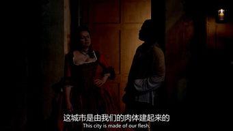 名姝在线观看,揭秘19世纪巴黎风月场所的传奇人生  第2张 名姝在线观看,揭秘19世纪巴黎风月场所的传奇人生  第2张